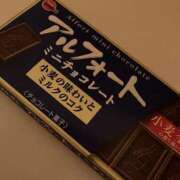 ヒメ日記 2025/03/01 09:23 投稿 奈津（なつ） ビッグバード