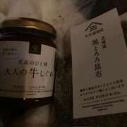 ヒメ日記 2025/06/13 23:56 投稿 奈津（なつ） ビッグバード