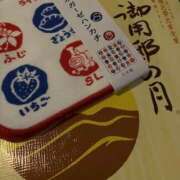 ヒメ日記 2025/08/27 11:04 投稿 奈津（なつ） ビッグバード