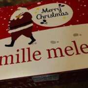 ヒメ日記 2025/12/13 09:44 投稿 奈津（なつ） ビッグバード