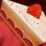 ヒメ日記 2025/12/23 09:14 投稿 奈津（なつ） ビッグバード