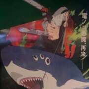 ヒメ日記 2025/11/10 23:21 投稿 さら 船橋ときめき女学園