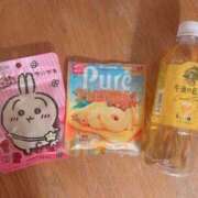 ヒメ日記 2025/11/12 01:51 投稿 さら 船橋ときめき女学園