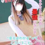 ヒメ日記 2026/01/24 23:35 投稿 さら 船橋ときめき女学園