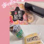 ヒメ日記 2026/02/07 02:01 投稿 さら 船橋ときめき女学園