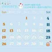 ヒメ日記 2025/01/04 11:20 投稿 かい姫 I know すい～つ 生クリームpie