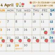 ヒメ日記 2025/04/05 20:55 投稿 かい姫 I know すい～つ 生クリームpie