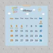 ヒメ日記 2025/05/09 18:00 投稿 かい姫 I know すい～つ 生クリームpie