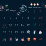 ヒメ日記 2025/08/12 13:00 投稿 かい姫 I know すい～つ 生クリームpie