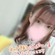 ヒメ日記 2025/03/05 09:03 投稿 みゆき G-SPOT 土浦店