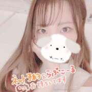 ヒメ日記 2025/03/06 17:18 投稿 みゆき G-SPOT 土浦店