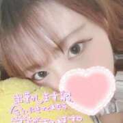 みゆき 【土浦】本日12時から🐥⸒⸒💛 G-SPOT 土浦店