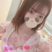 みゆき 【水戸】10時から🐥⸒⸒ G-SPOT 土浦店