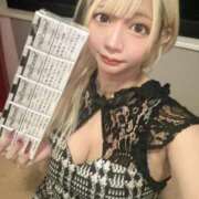 ヒメ日記 2025/10/05 19:19 投稿 のぞみ G-SPOT 土浦店