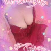 桜（さくら） 10月ありがとう💗11月出勤予定✨️ ビッグバード