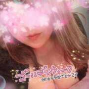 桜（さくら） 4月もありがとう💕5月の予定✨ ビッグバード