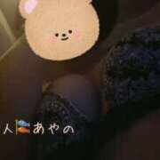 ヒメ日記 2025/04/26 13:35 投稿 ★あやの★ 沼津発 人妻デリヘル お蝶婦人