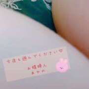 ヒメ日記 2025/08/04 19:51 投稿 ★あやの★ 沼津発 人妻デリヘル お蝶婦人