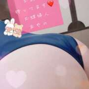 ヒメ日記 2026/07/07 11:13 投稿 ★あやの★ 沼津発 人妻デリヘル お蝶婦人