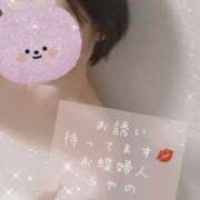 ヒメ日記 2026/09/14 20:38 投稿 ★あやの★ 沼津発 人妻デリヘル お蝶婦人