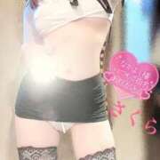 ヒメ日記 2024/12/11 08:08 投稿 さくら エレガンス(広島)