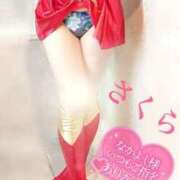 ヒメ日記 2024/12/22 00:08 投稿 さくら エレガンス(広島)