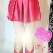 ヒメ日記 2024/12/22 00:20 投稿 さくら エレガンス(広島)