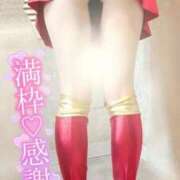 ヒメ日記 2024/12/27 07:34 投稿 さくら エレガンス(広島)