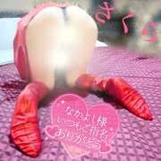 ヒメ日記 2024/12/28 10:46 投稿 さくら エレガンス(広島)