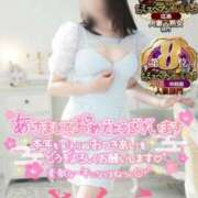 ヒメ日記 2025/01/01 01:18 投稿 さくら エレガンス(広島)