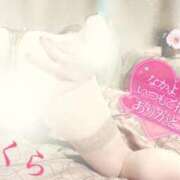 ヒメ日記 2025/01/16 08:18 投稿 さくら エレガンス(広島)