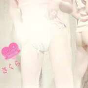 ヒメ日記 2025/01/18 07:08 投稿 さくら エレガンス(広島)