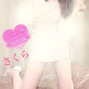 ヒメ日記 2025/01/18 07:25 投稿 さくら エレガンス(広島)