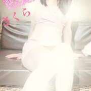 ヒメ日記 2025/01/18 07:40 投稿 さくら エレガンス(広島)