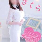 ヒメ日記 2025/01/22 07:28 投稿 さくら エレガンス(広島)