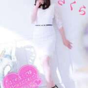 ヒメ日記 2025/01/22 07:58 投稿 さくら エレガンス(広島)