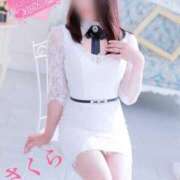 ヒメ日記 2025/01/22 08:18 投稿 さくら エレガンス(広島)