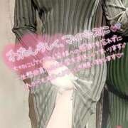 ヒメ日記 2025/02/03 07:31 投稿 さくら エレガンス(広島)