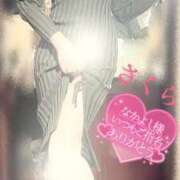 ヒメ日記 2025/02/07 06:18 投稿 さくら エレガンス(広島)