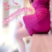 ヒメ日記 2025/03/13 08:35 投稿 さくら エレガンス(広島)