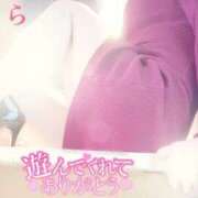 ヒメ日記 2025/03/17 08:11 投稿 さくら エレガンス(広島)