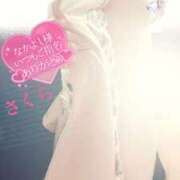 ヒメ日記 2025/04/03 07:24 投稿 さくら エレガンス(広島)