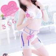 ヒメ日記 2025/04/04 07:20 投稿 さくら エレガンス(広島)