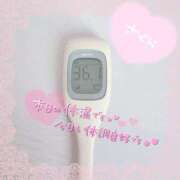 ヒメ日記 2025/04/05 08:45 投稿 さくら エレガンス(広島)