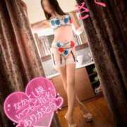 ヒメ日記 2025/04/09 08:22 投稿 さくら エレガンス(広島)