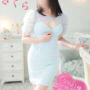 ヒメ日記 2025/04/11 08:38 投稿 さくら エレガンス(広島)