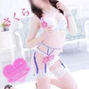 ヒメ日記 2025/04/14 08:35 投稿 さくら エレガンス(広島)