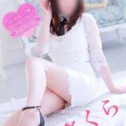 ヒメ日記 2025/04/14 08:53 投稿 さくら エレガンス(広島)