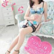 ヒメ日記 2025/04/19 07:38 投稿 さくら エレガンス(広島)