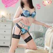 ヒメ日記 2025/04/19 08:18 投稿 さくら エレガンス(広島)